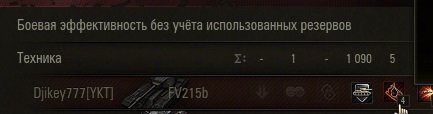 shot_341.jpg.1d0f7aa8e24c5d03a39f1ce60f347bda.jpg