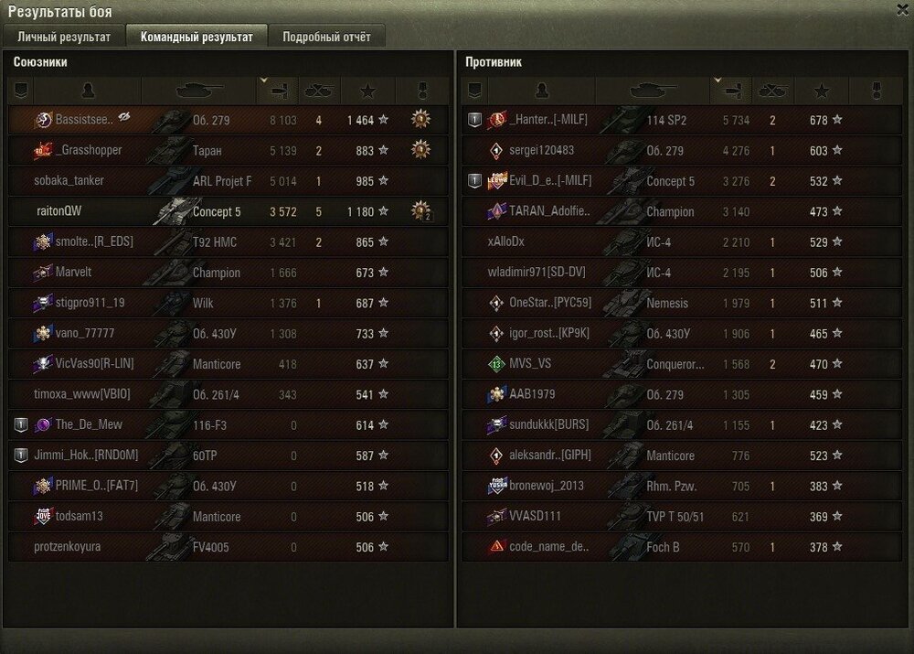 shot_413.jpg
