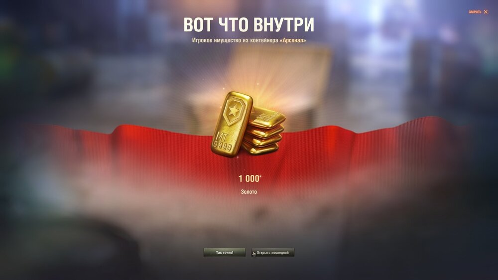 shot_709.thumb.jpg.ddc4b9decffe56750ce7957d95d1270b.jpg