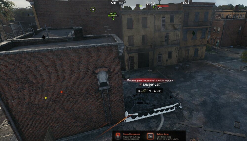 shot_825.jpg