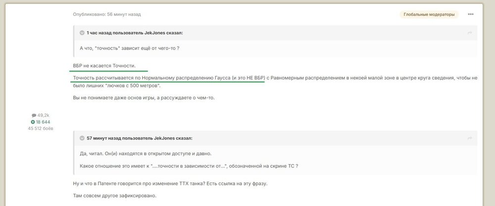 г  м  т  о.jpg