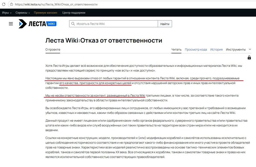 м  р  л  о.jpg