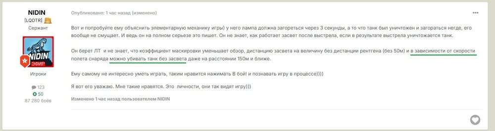 н  ч.jpg
