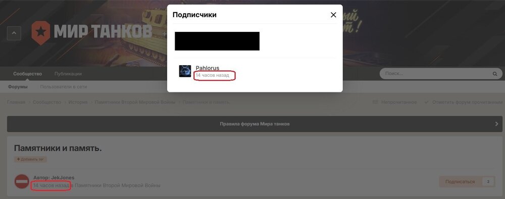 фал п.jpg