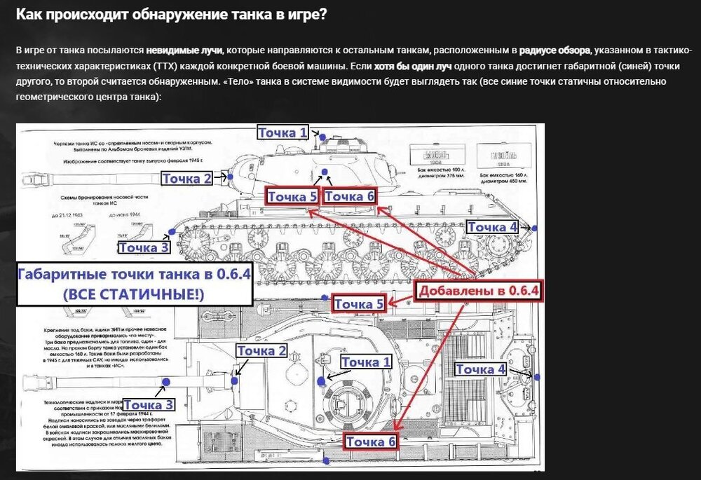 о  т.jpg