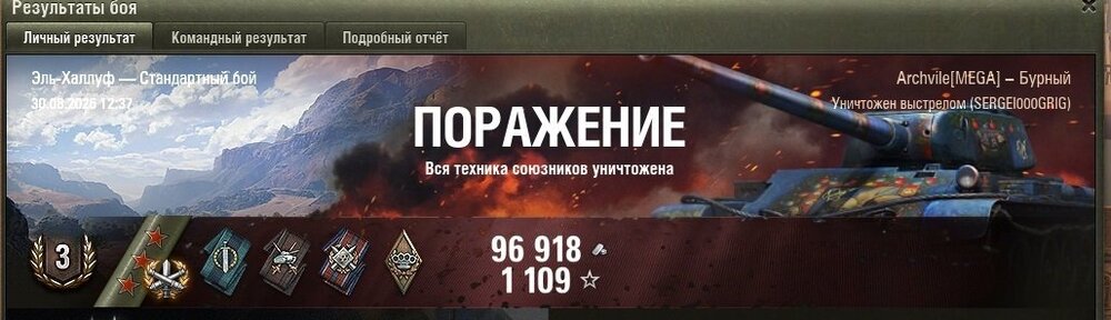 .thumb.jpg.a6eac7b07e56fbebacf835e878f9d20f.jpg