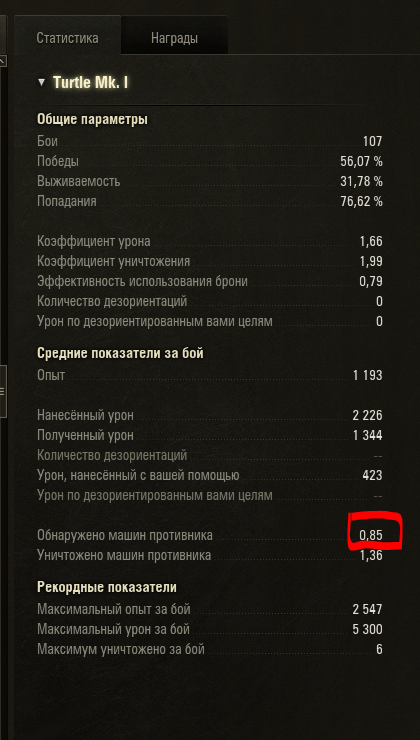 1.PNG.88f8624aff672d30231a755413b0f1b1.PNG