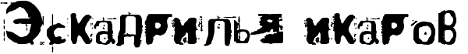 11.png.a6c10e2672e45b9a87817a65bb0d5377.png