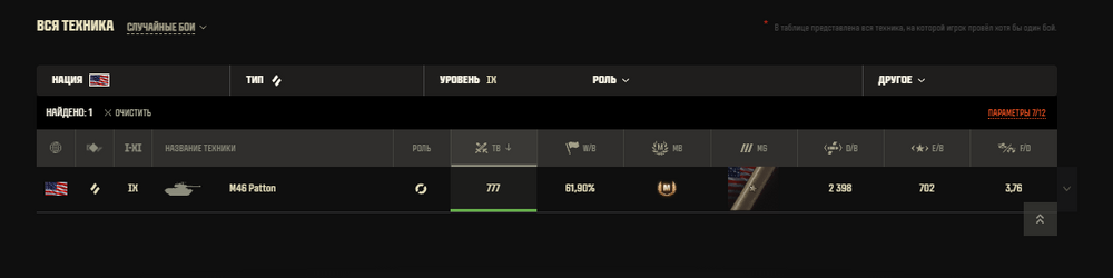 111Безымянный.png