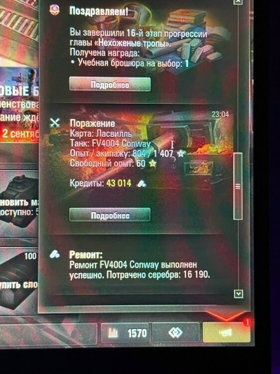 1qNHxNNtsIewOp0ZdbrgQD1J6tYZAdZAblZmiN0wZMpEFVv667x7-0ZZotR-xMsiSVtlXPzMNmB07opYqqDyLXYX.jpg