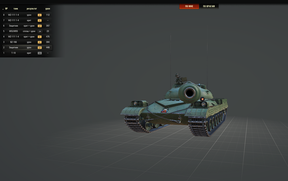 2.thumb.png.9bf193c5e07f14032fa2a6a89e92e0f1.png