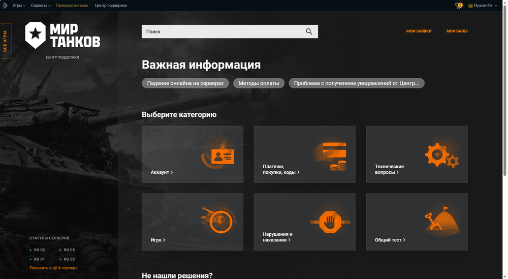 2026-08-07_18-54-01.thumb.png.1b9b7e22cd0caf52a77770f308d053d9.png