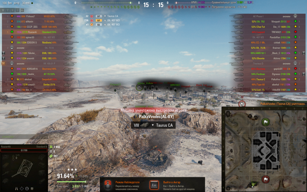 2026-08-08_14-31-38.thumb.png.3d366e9f5a8ba8d67d1866562278a6c6.png