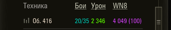2026-08-22_20-23-59.png.21b016101ec2d91701b073e776c0beac.png