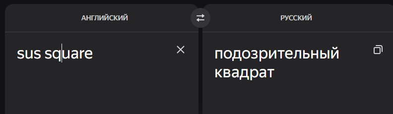 2026-08-23_13-08-38.png.e808b7568939ad38698e325cee8137d5.png
