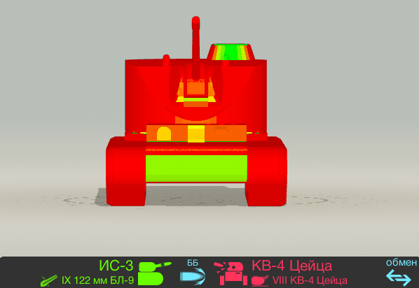 2026-08-27_19-57-07.png.2efbf0a3a22ec83d08410d94a5c7e4fb.png
