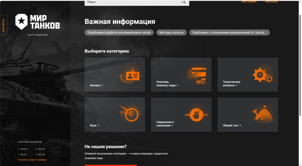 2026-08-31_14-19-01.thumb.png.fa718f2b0846b4b0e7b3796a918c82d9.png