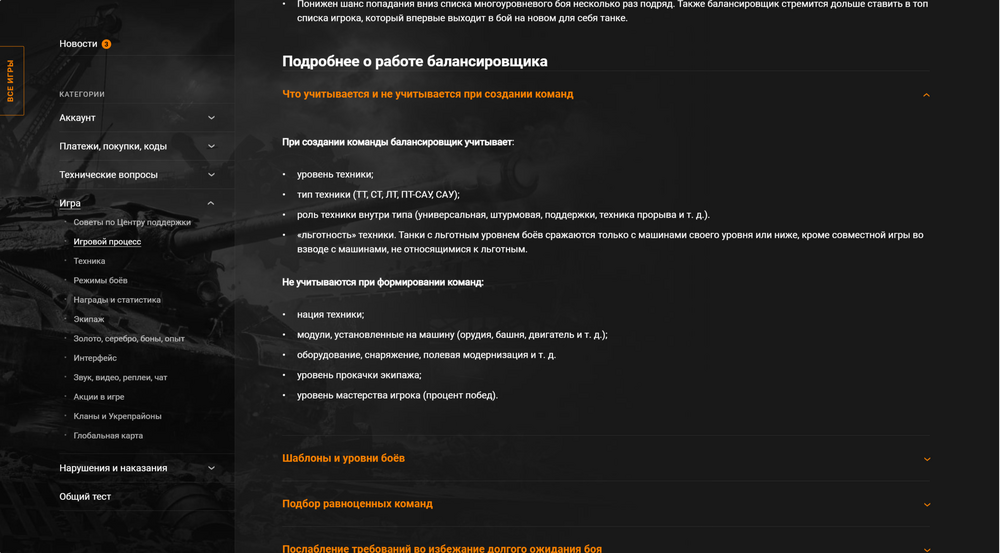 2026-08-31_19-03-16.thumb.png.7920db3dd9adcf96383ccf4de35aa752.png