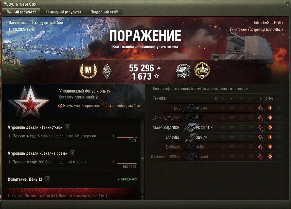 383.jpg