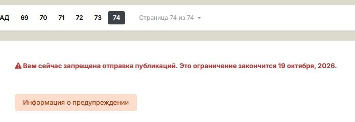 Clipboard02.jpg.eb049e7f2ccce29d98e59cab0a941038.jpg