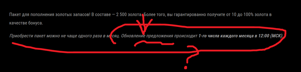 Screenshot(3).thumb.png.0eff3e332ff5e8871b07b41defebeb5d.png