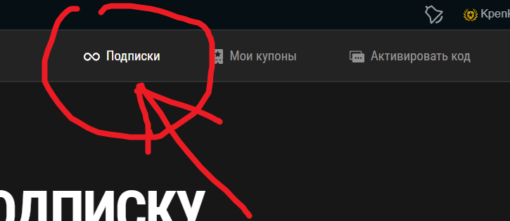 Screenshot.png.910f8bd9d6c3dd83f5a88f014bae7839.png