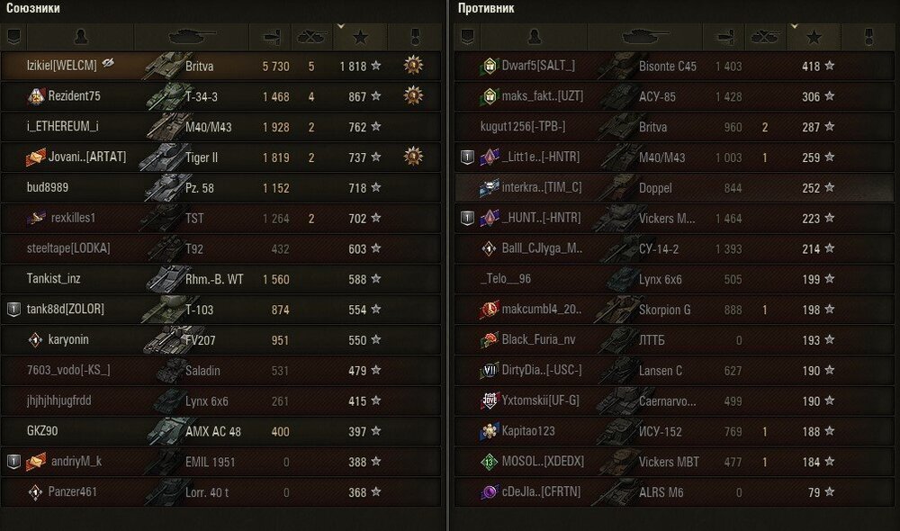 Screenshot.jpg