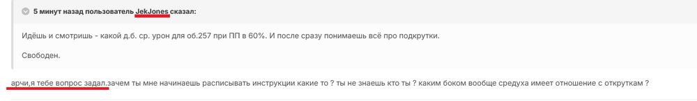Screenshot2026-08-10at22-06-28-2292--.thumb.png.67d2d3a6cec36bb7d13fc52156bca196.png
