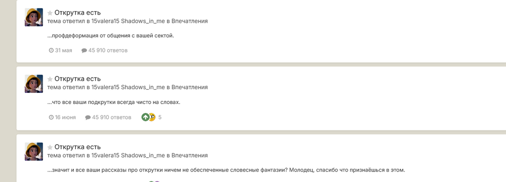Screenshot2026-08-12at14-13-52.thumb.png.0c59d53eb00833860c11219584d1e32e.png