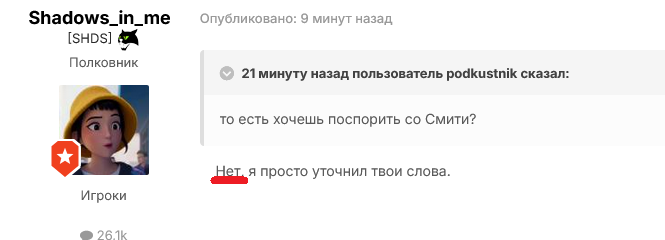 Screenshot2026-08-20at14-09-18-2339--.png.2c54de4be9365d55ccc7d53f237e8c7e.png