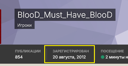 Screenshot2026-08-21at23-51-32BlooD_Must_Have_BlooD-.png.bc21d03d4a216741fefc7cc37bfe8449.png