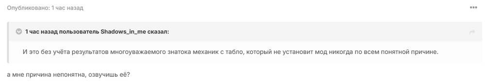 Screenshot2026-08-25at21-04-46-2403--.thumb.png.df96c4b48dfa283dede7fe1c8ab65ad7.png