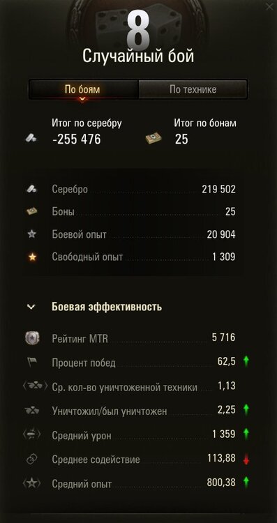 Screenshot_10.jpg