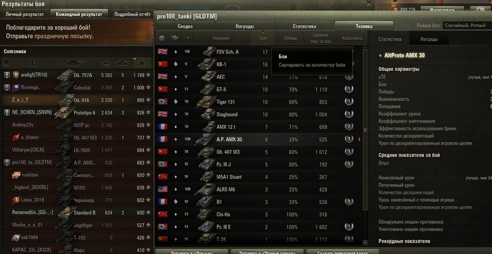 Screenshot_103.jpg