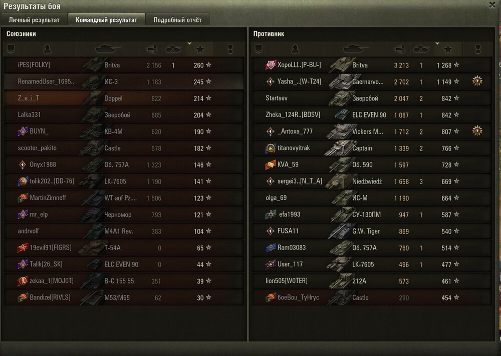 Screenshot_11.jpg