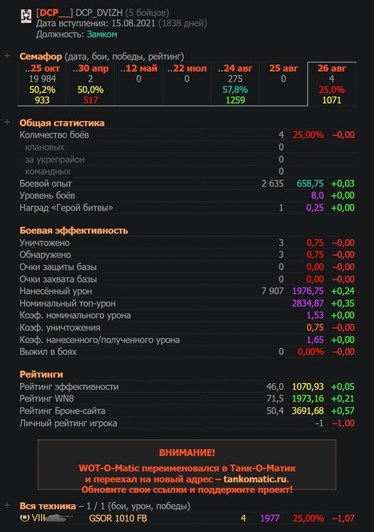 Screenshot_111.jpg