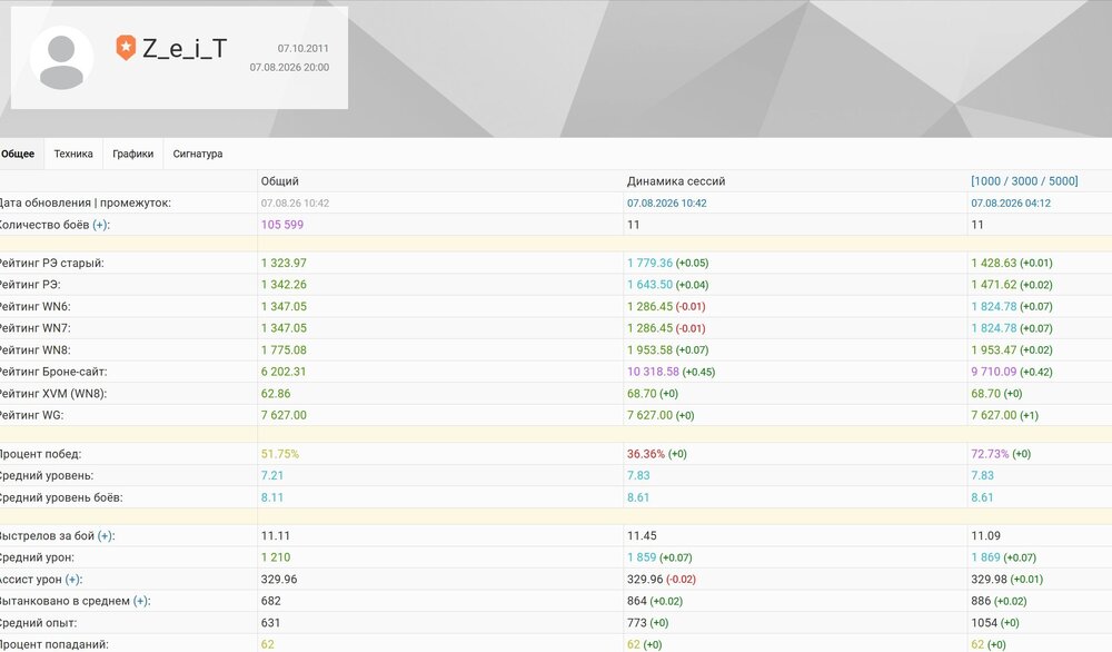Screenshot_113.jpg