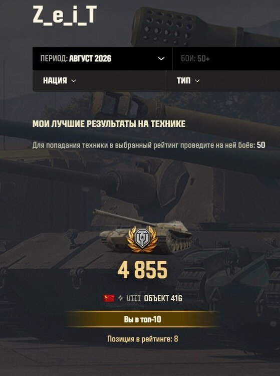 Screenshot_126.jpg