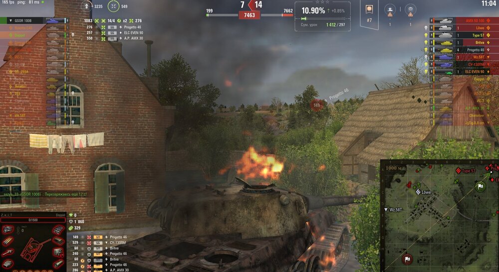 Screenshot_15.jpg