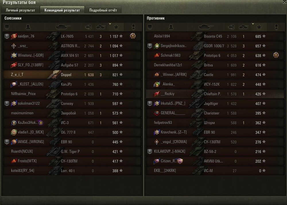 Screenshot_18.jpg