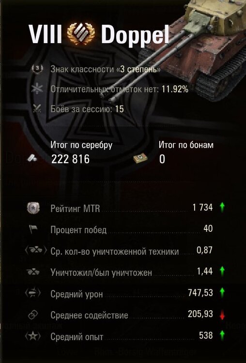 Screenshot_20.jpg