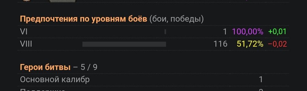 Screenshot_2026-08-04-16-57-19-348_com.opera.browser-edit.thumb.jpg.bd7ebe8d34e8db08355613e9233bbfb0.jpg