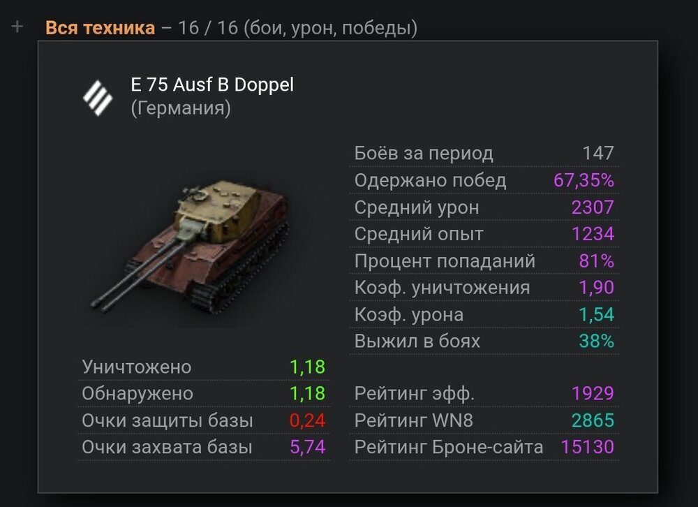 Screenshot_2026-08-30-10-34-18-037_com.opera.browser-edit.thumb.jpg.dbc15499527931ec10c8cdf9ff19332e.jpg