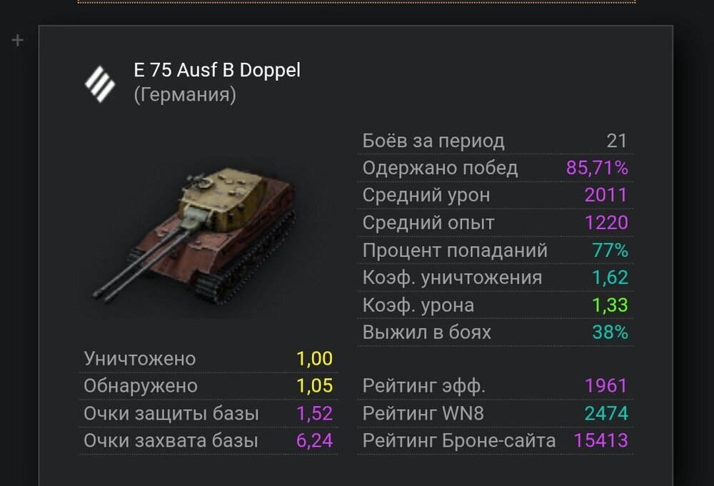 Screenshot_2026-08-30-16-52-30-267_com.opera.browser-edit.thumb.jpg.fd56eebb38e44800357a75b08083cd98.jpg