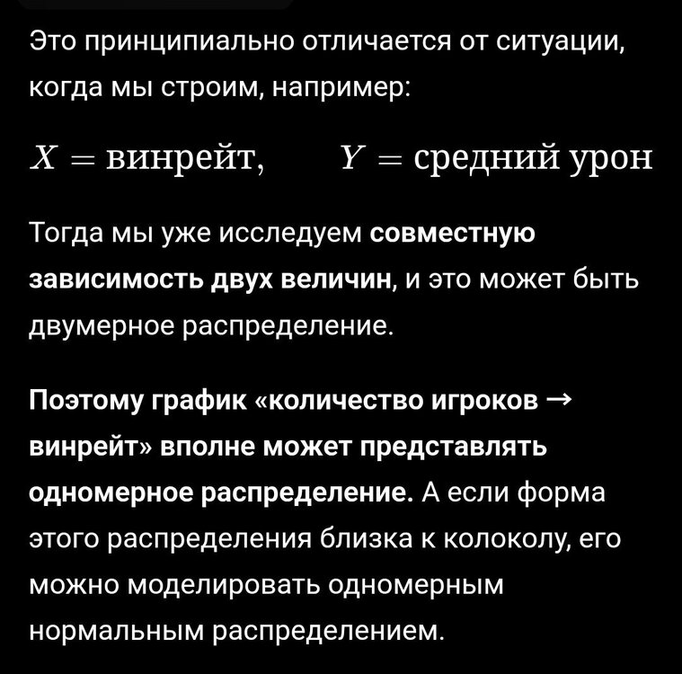 Screenshot_20260823_152447_Chrome.jpg