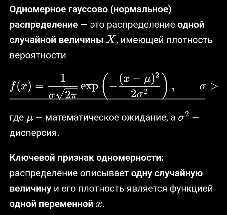 Screenshot_20260823_212718_Chrome.jpg