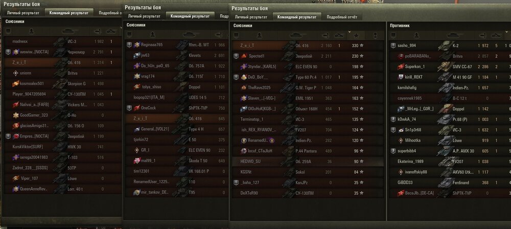 Screenshot_3.jpg