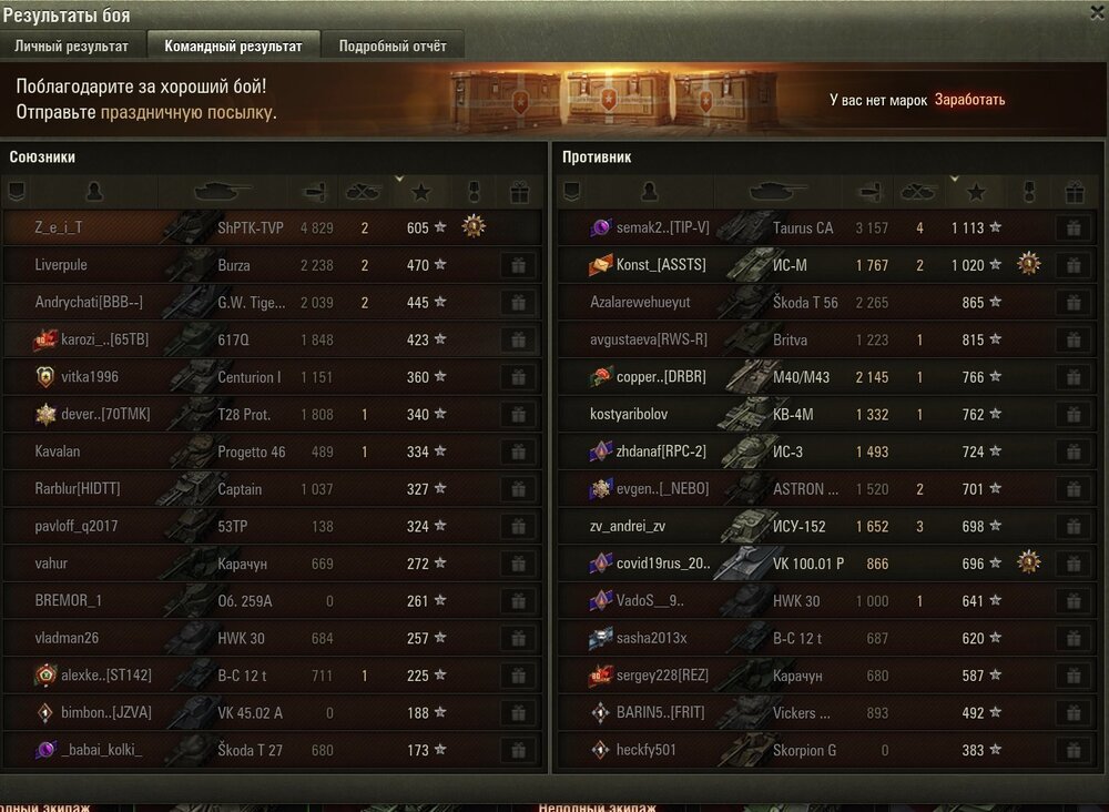 Screenshot_39.jpg