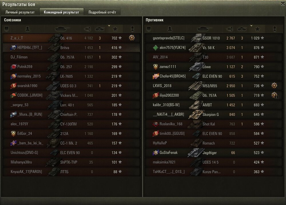 Screenshot_43.jpg