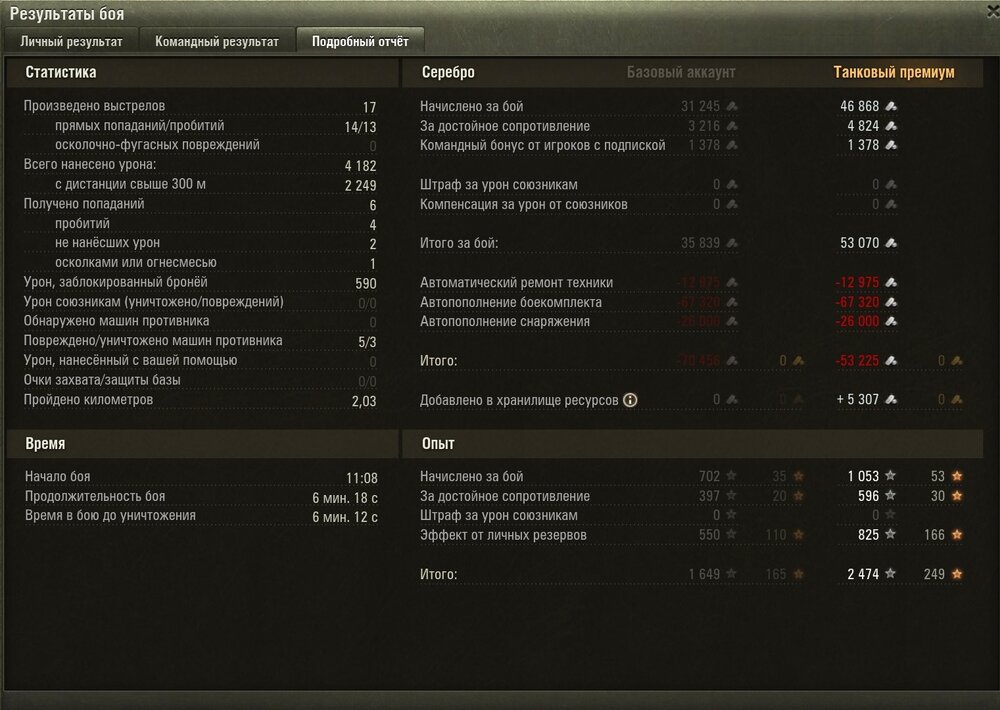 Screenshot_44.jpg
